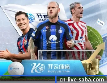 沙巴体育 APP